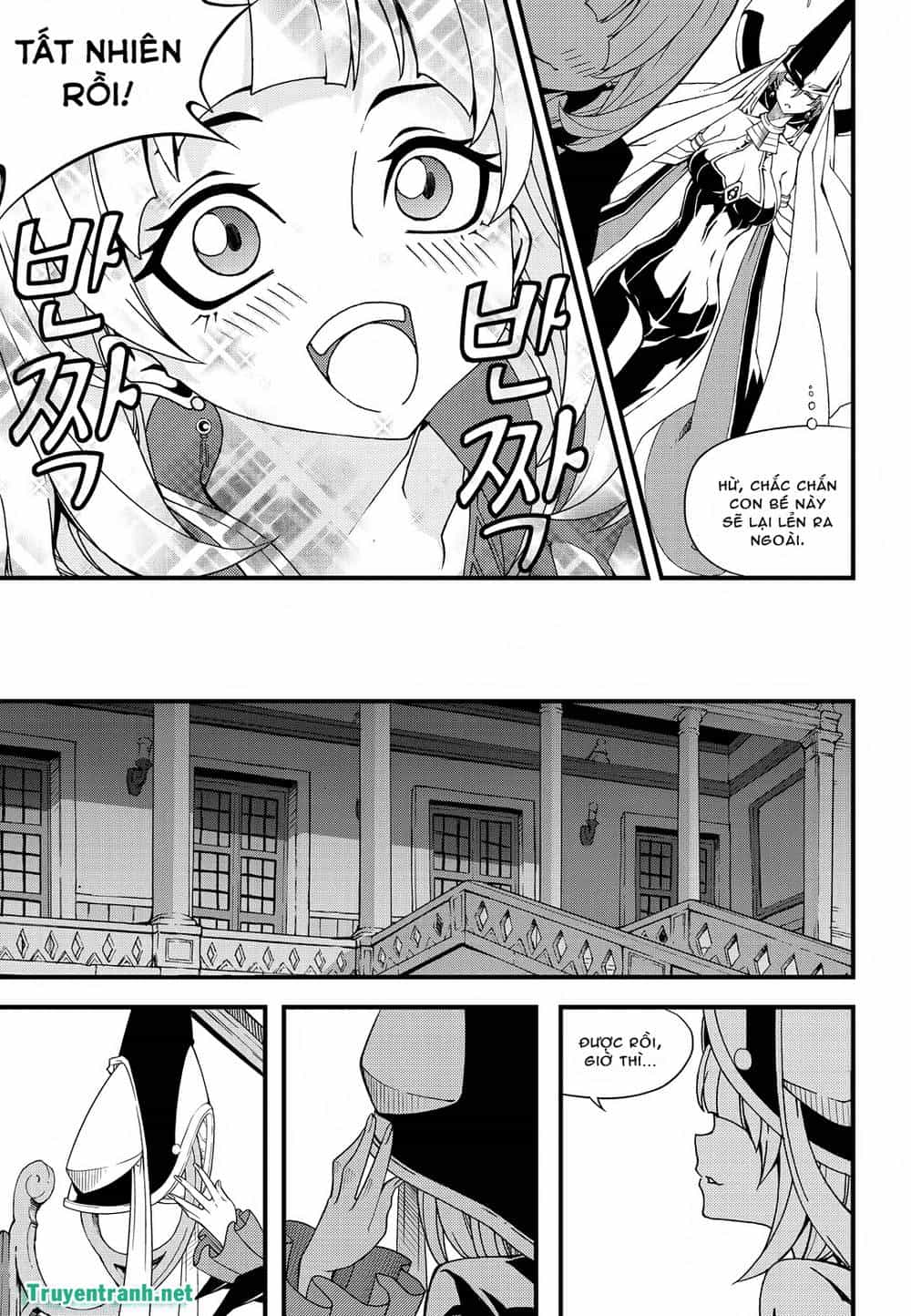 Witch Hunter - Chương 171 - ảnh 9