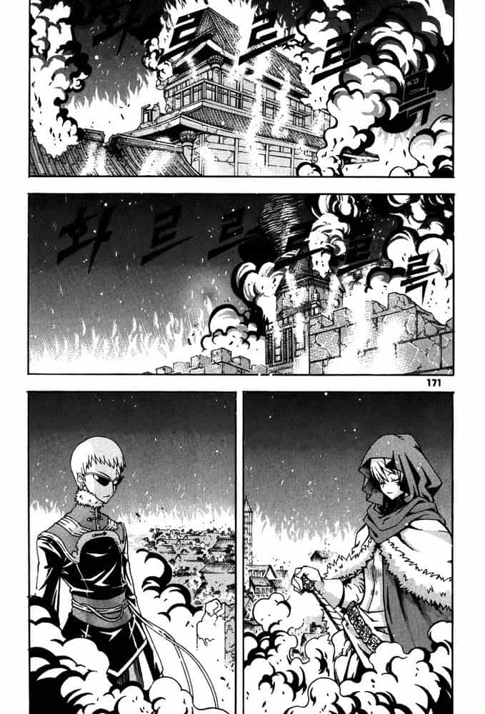 Witch Hunter - Chương 16 - ảnh 43