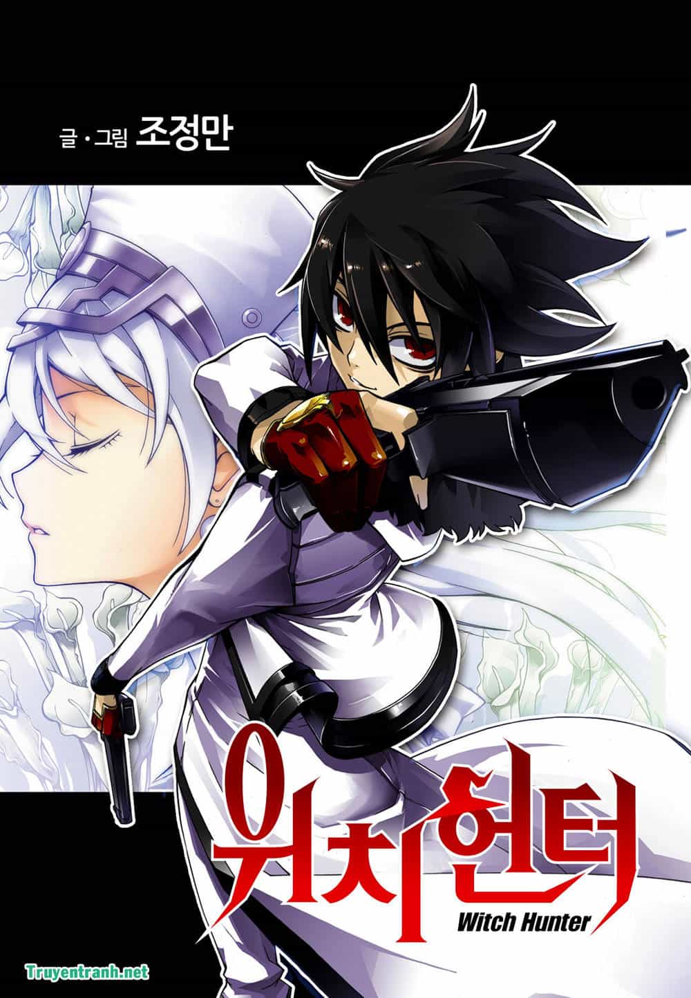 Witch Hunter - Chương 175 - ảnh 3