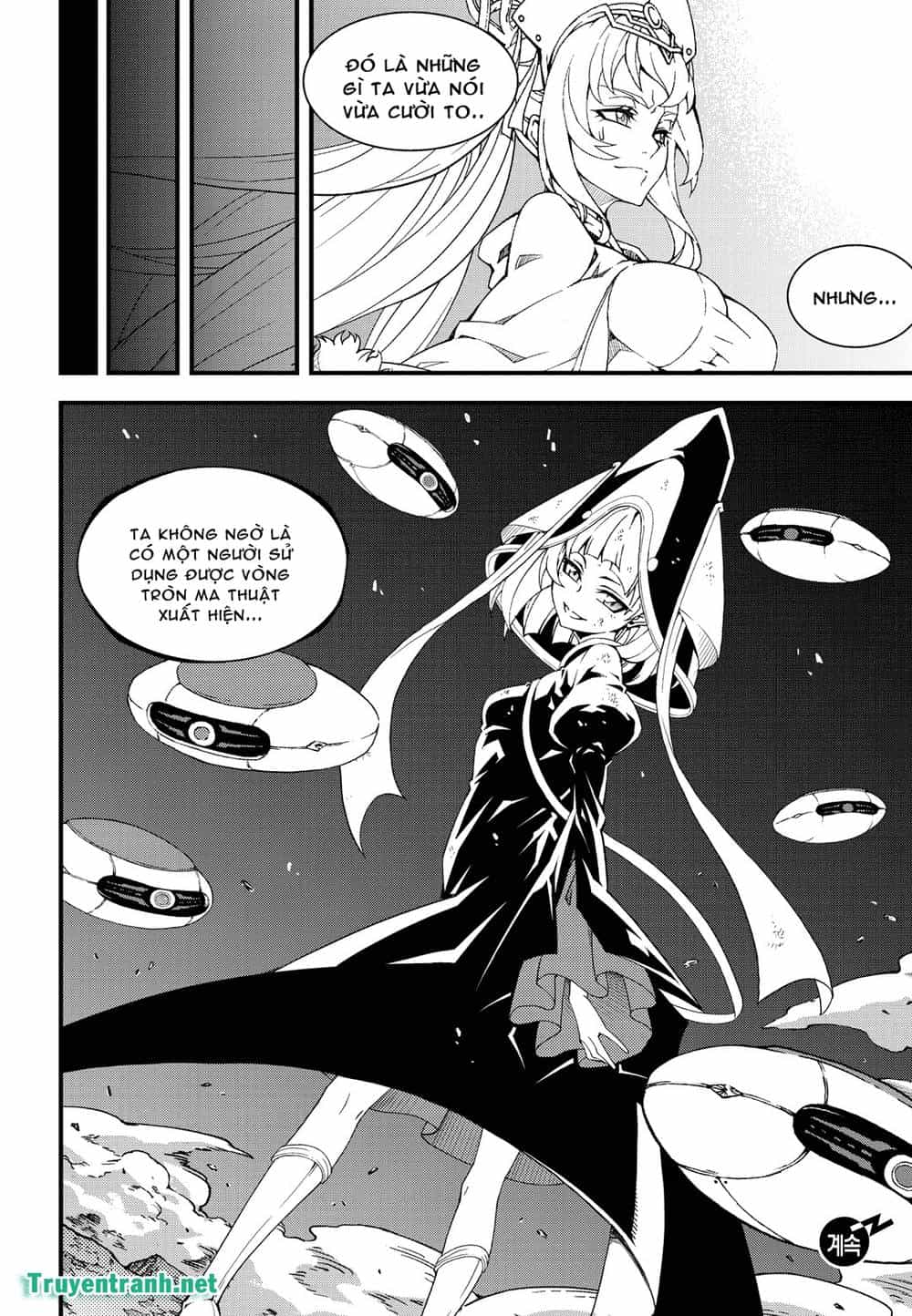 Witch Hunter - Chương 176 - ảnh 17