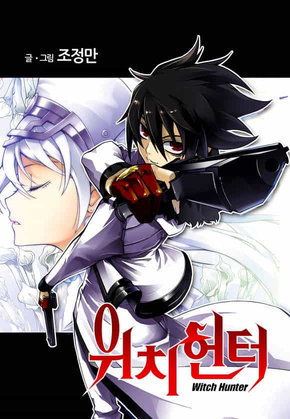 Witch Hunter - Chương 181 - ảnh 3