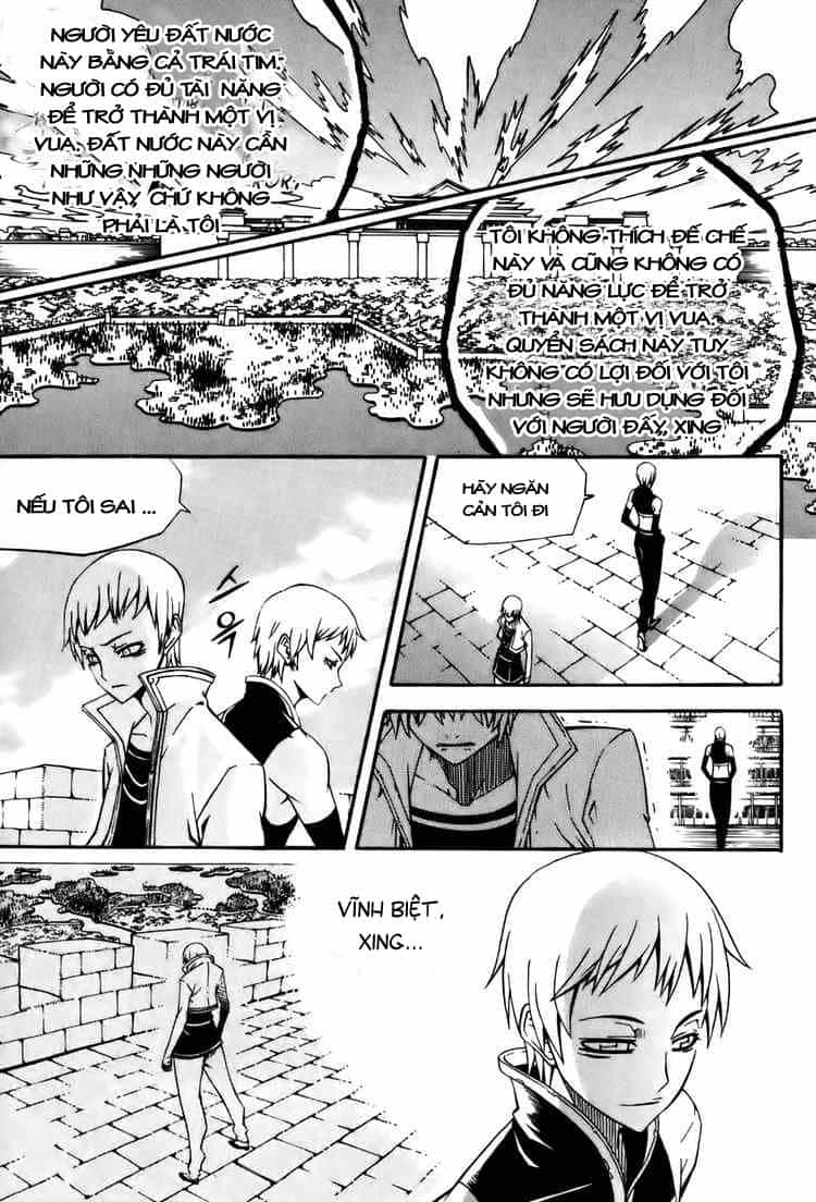 Witch Hunter - Chương 20 - ảnh 46