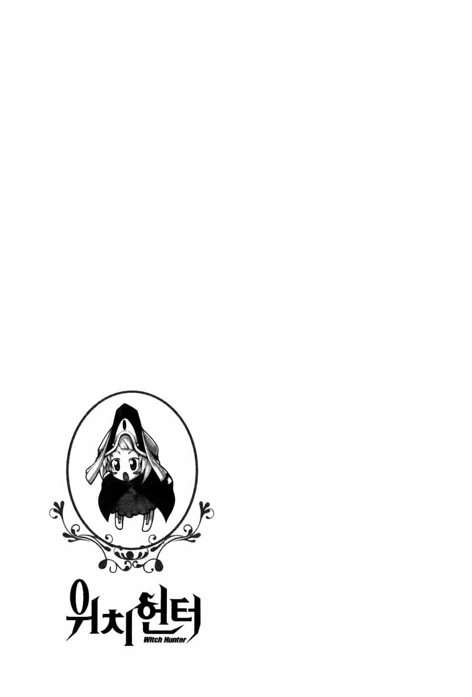 Witch Hunter - Chương 25 - ảnh 31
