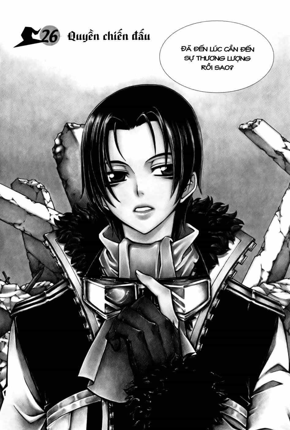 Witch Hunter - Chương 26 - ảnh 4