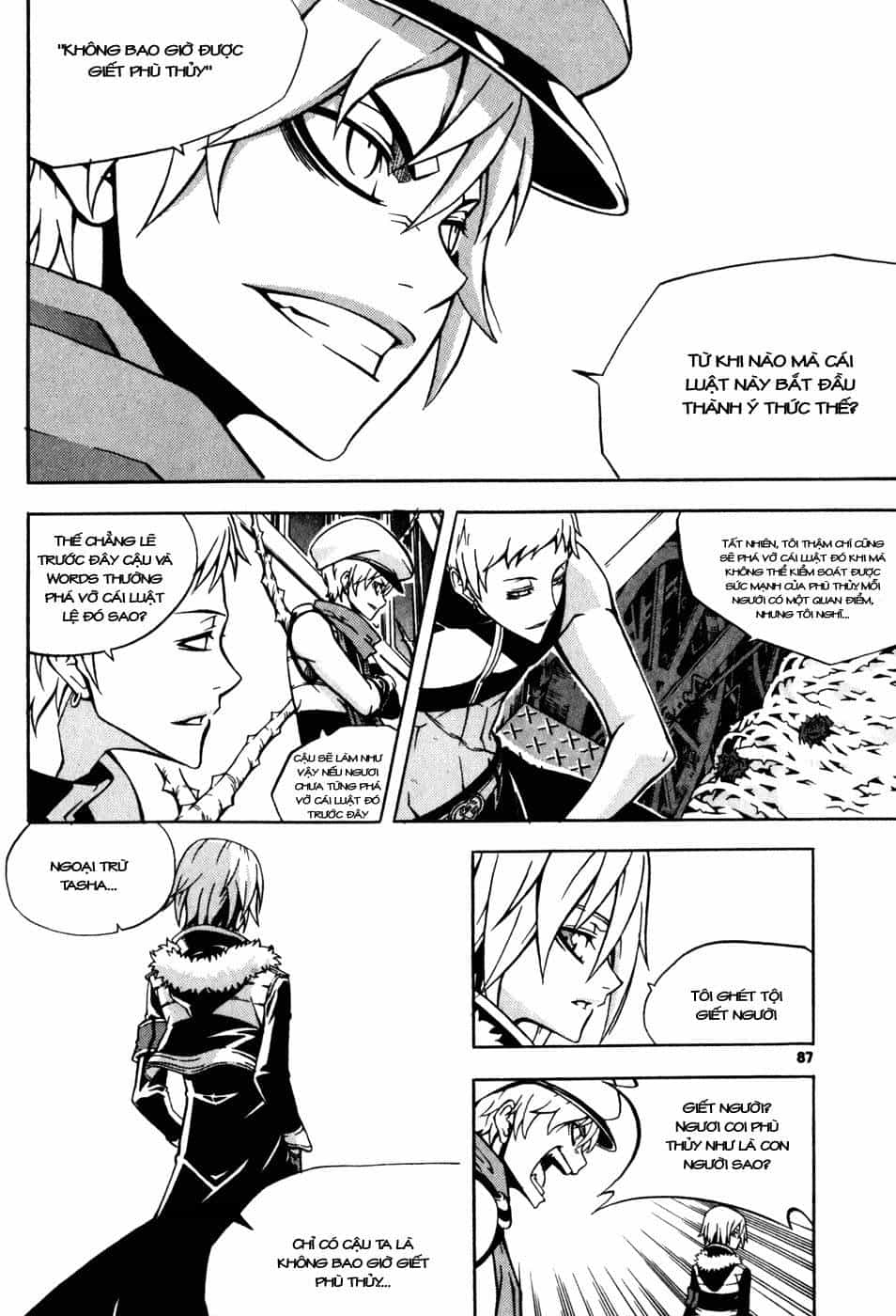 Witch Hunter - Chương 28 - ảnh 15