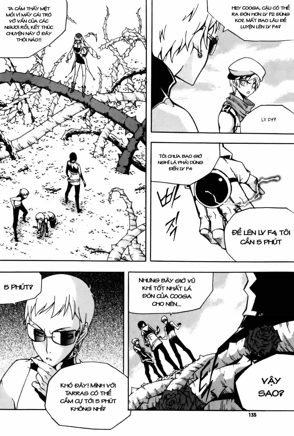 Witch Hunter - Chương 30 - ảnh 21
