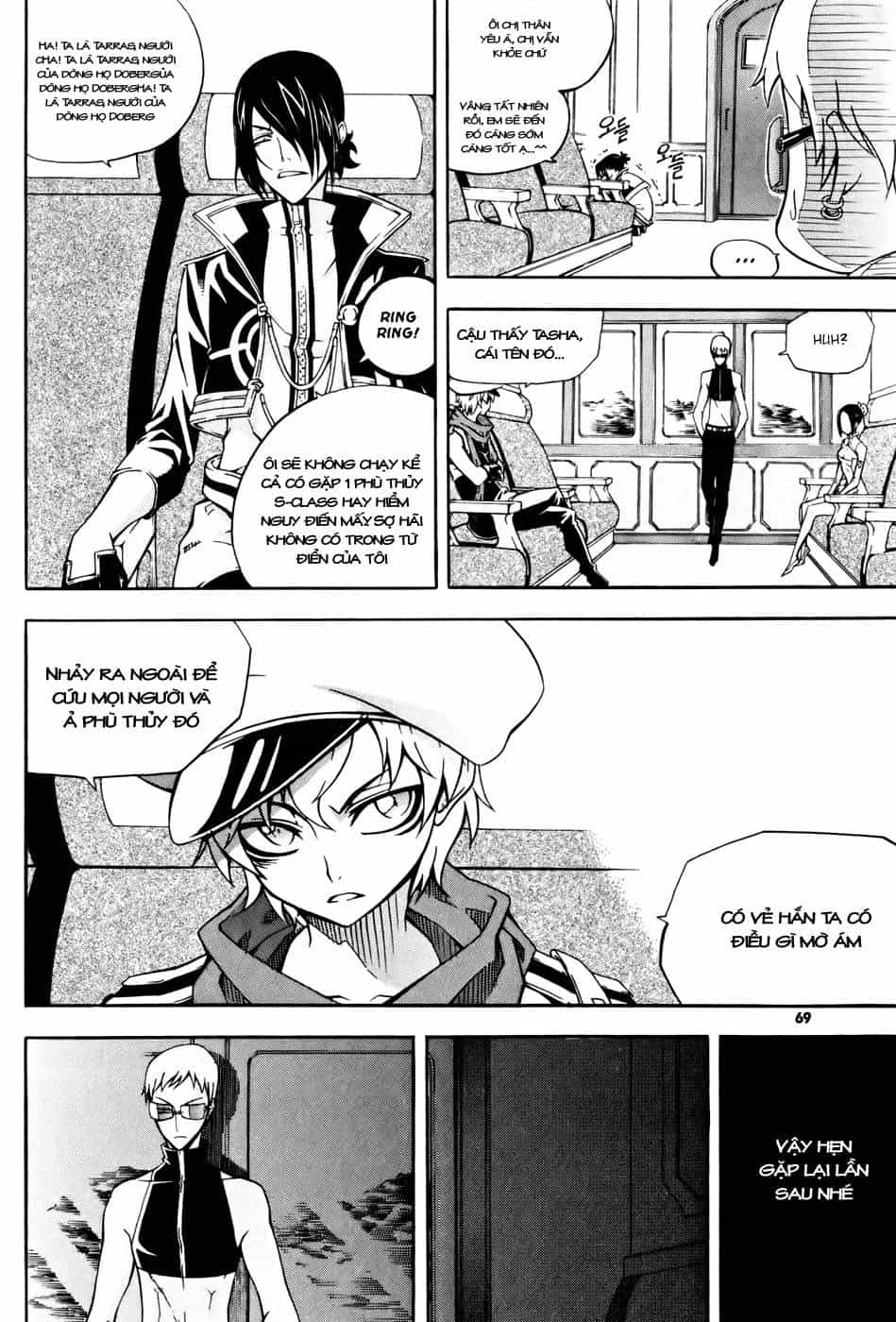 Witch Hunter - Chương 34 - ảnh 22