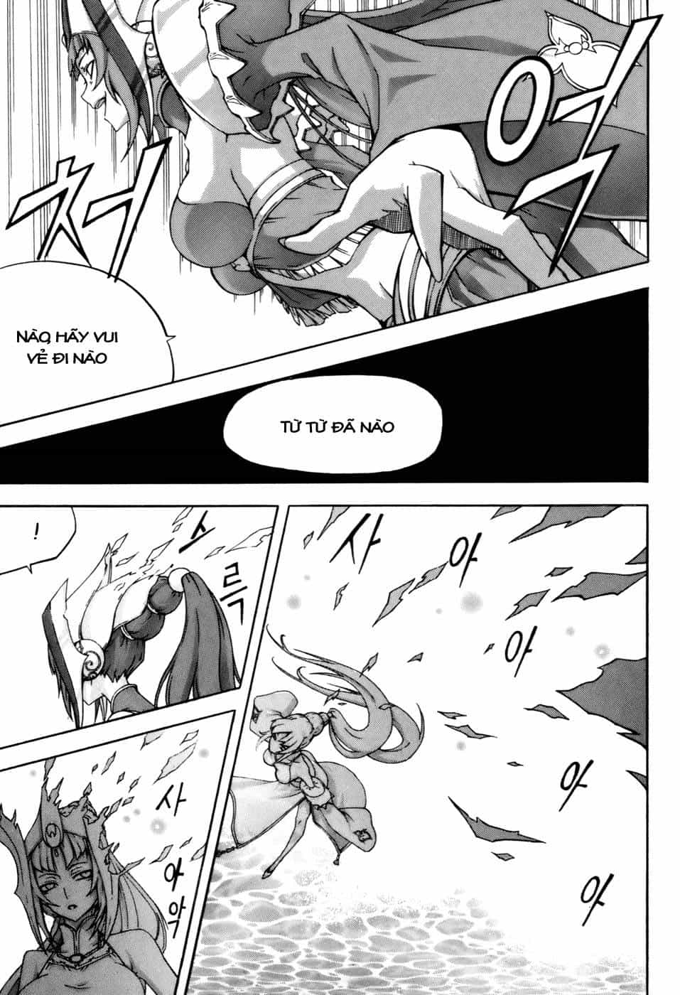 Witch Hunter - Chương 36 - ảnh 18