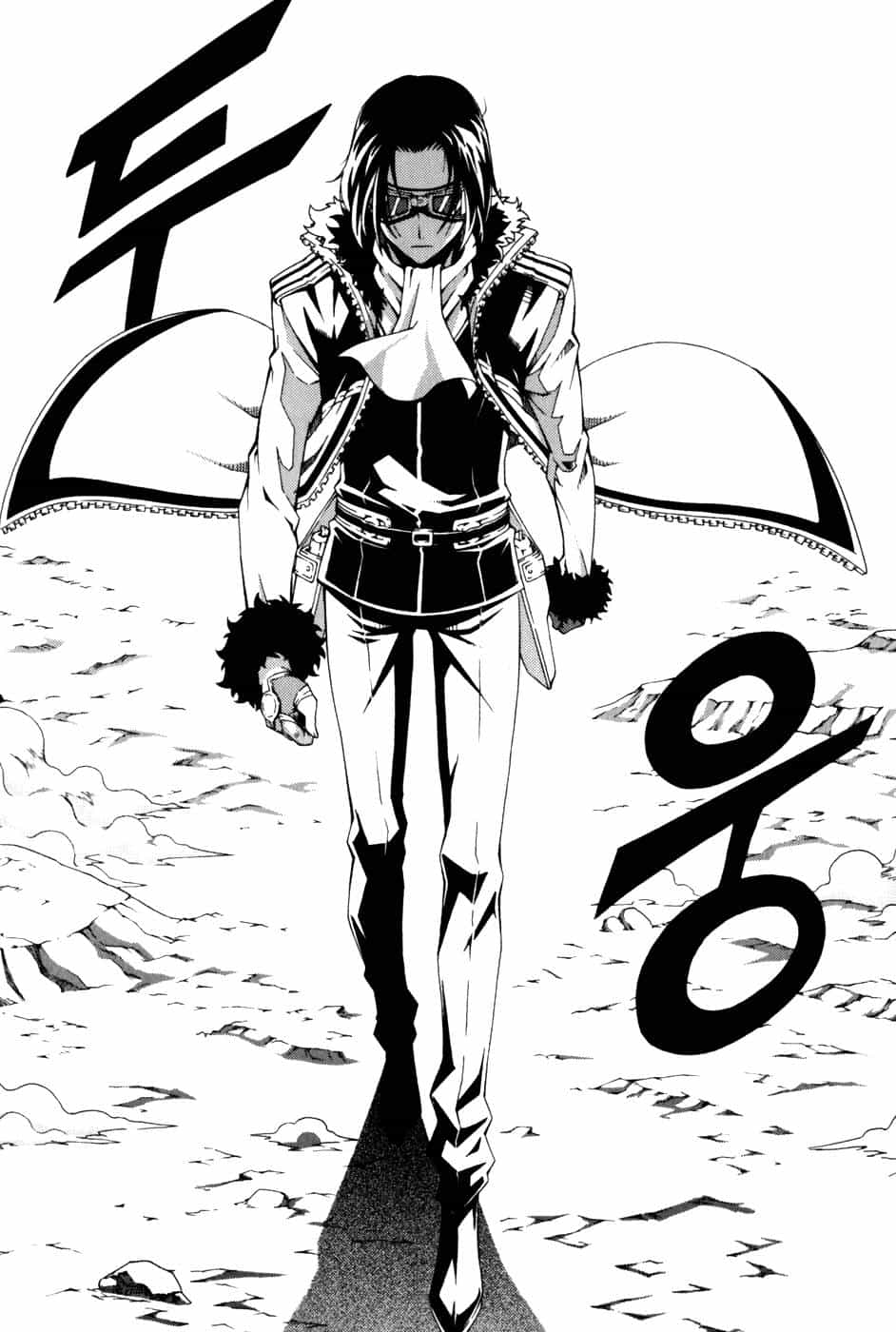 Witch Hunter - Chương 41 - ảnh 16