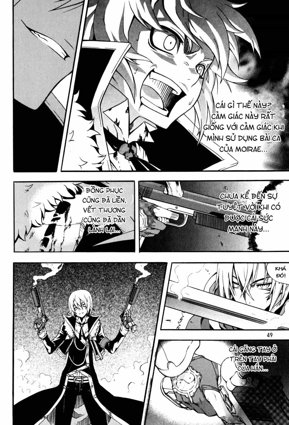 Witch Hunter - Chương 41 - ảnh 3