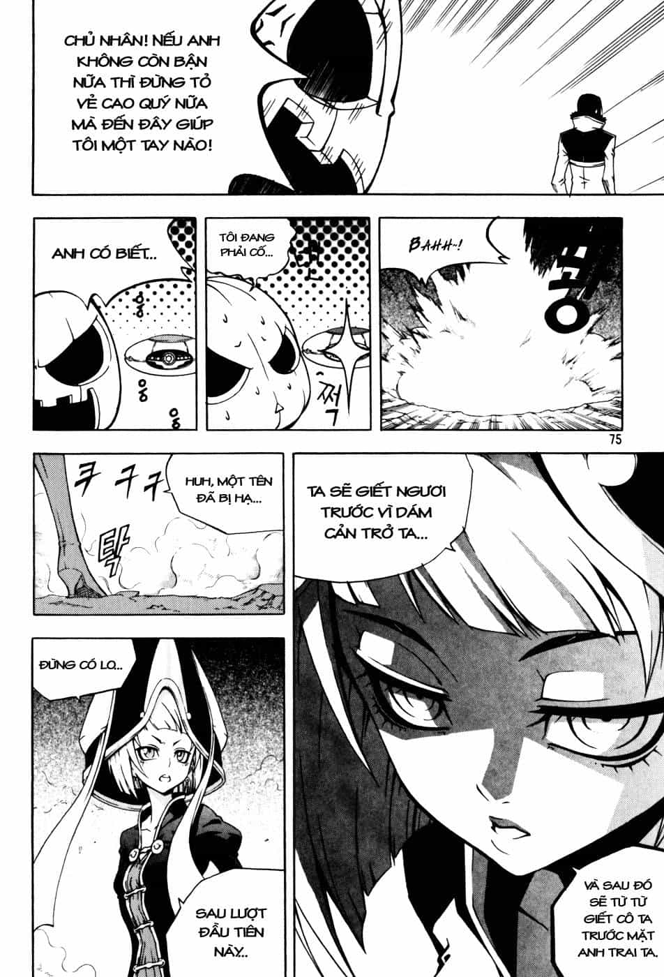 Witch Hunter - Chương 42 - ảnh 12