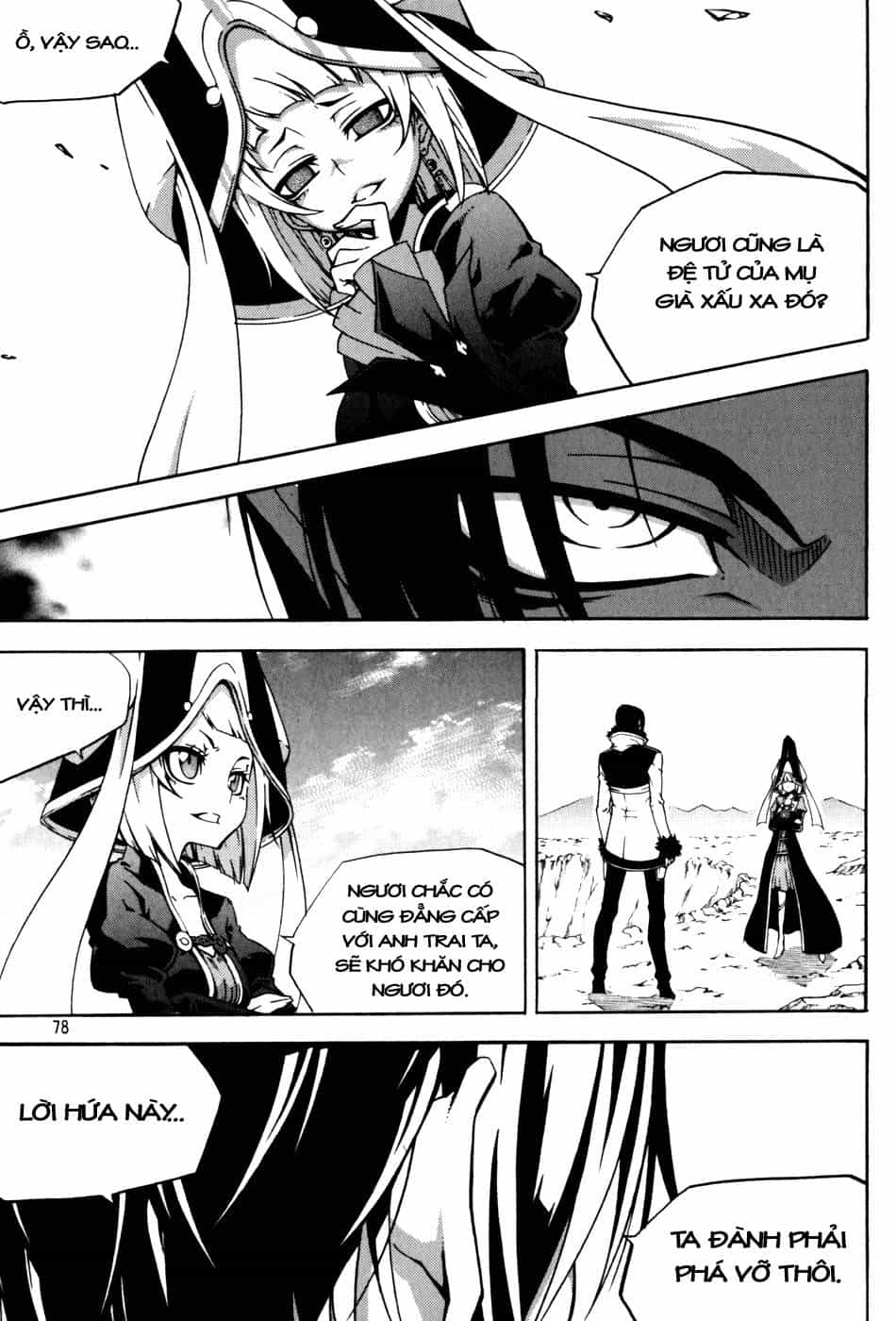 Witch Hunter - Chương 42 - ảnh 15