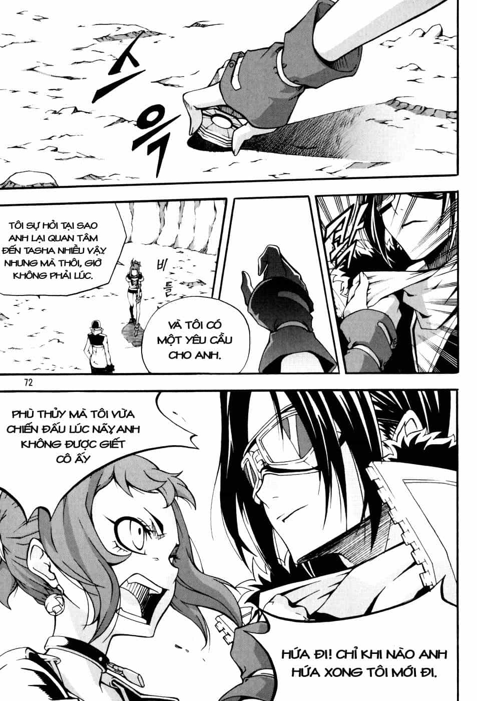 Witch Hunter - Chương 42 - ảnh 9