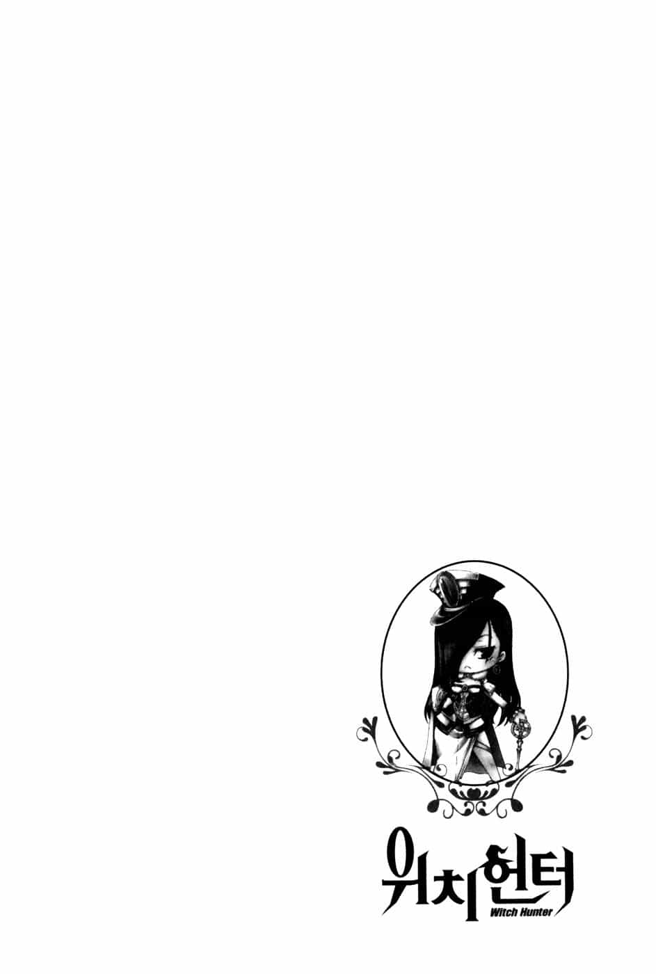 Witch Hunter - Chương 43 - ảnh 18