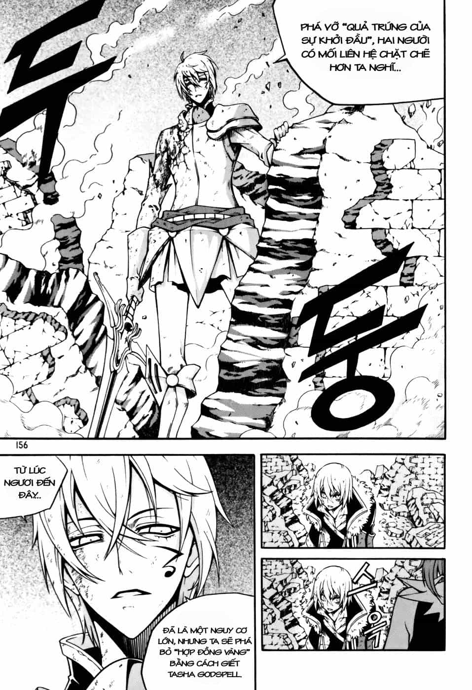 Witch Hunter - Chương 45 - ảnh 21