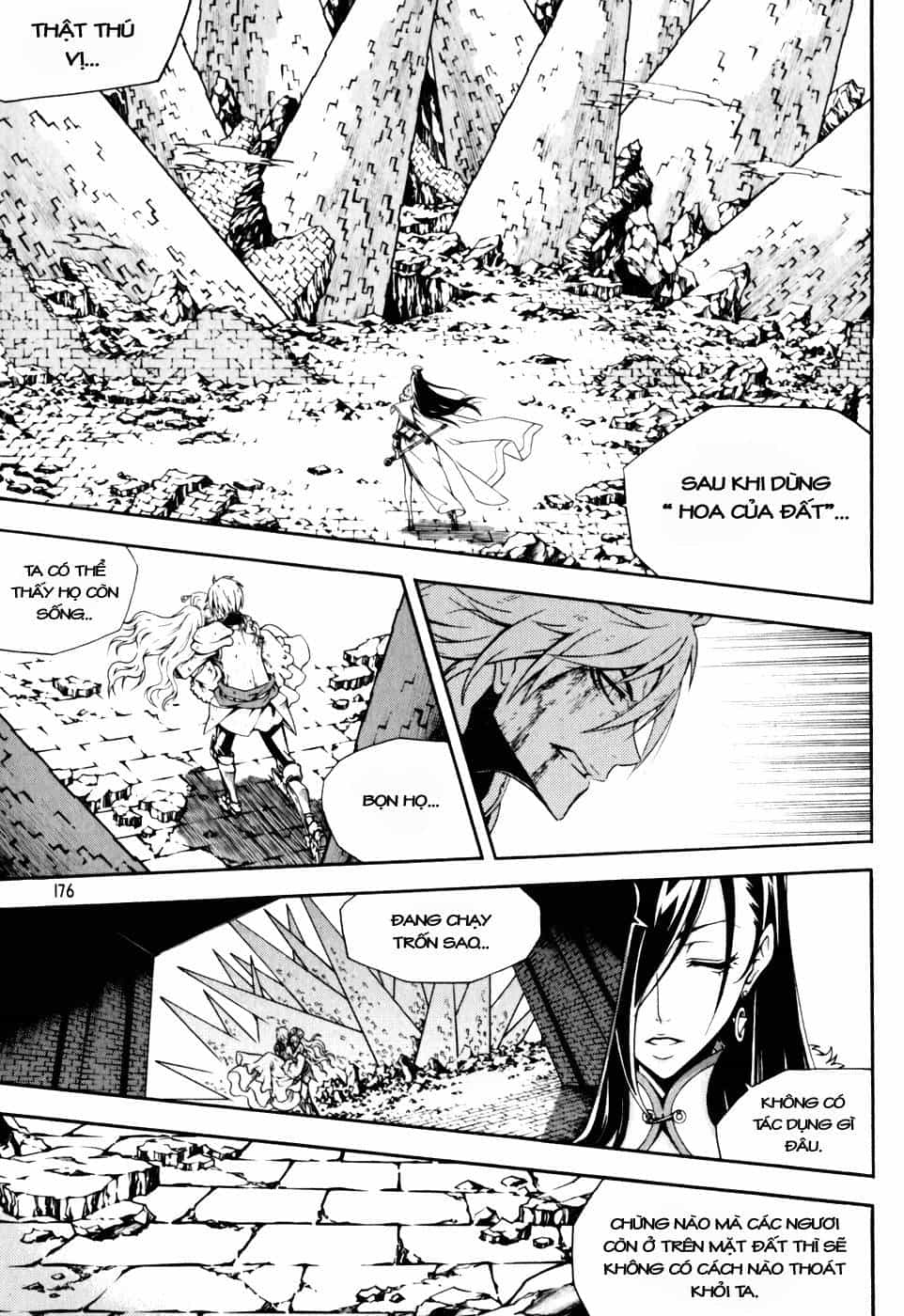 Witch Hunter - Chương 46 - ảnh 15