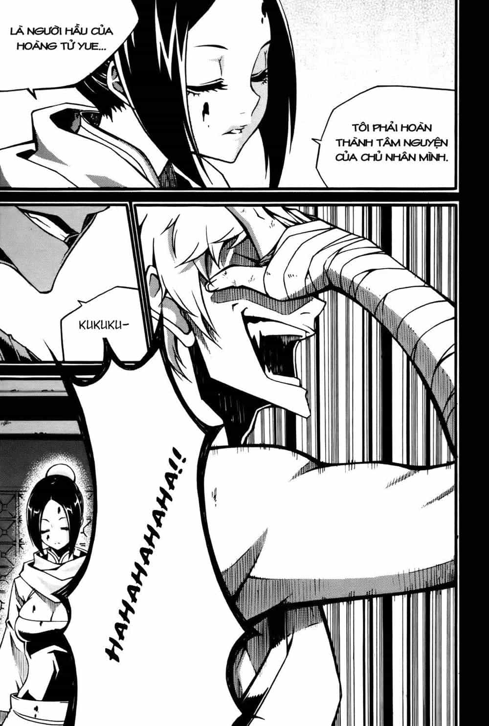 Witch Hunter - Chương 54 - ảnh 26