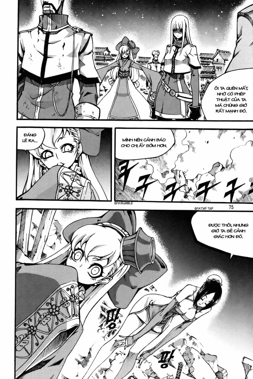 Witch Hunter - Chương 55 - ảnh 16