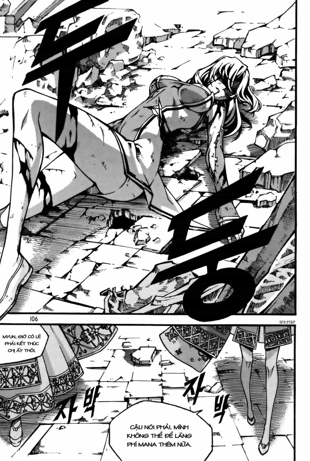 Witch Hunter - Chương 56 - ảnh 23