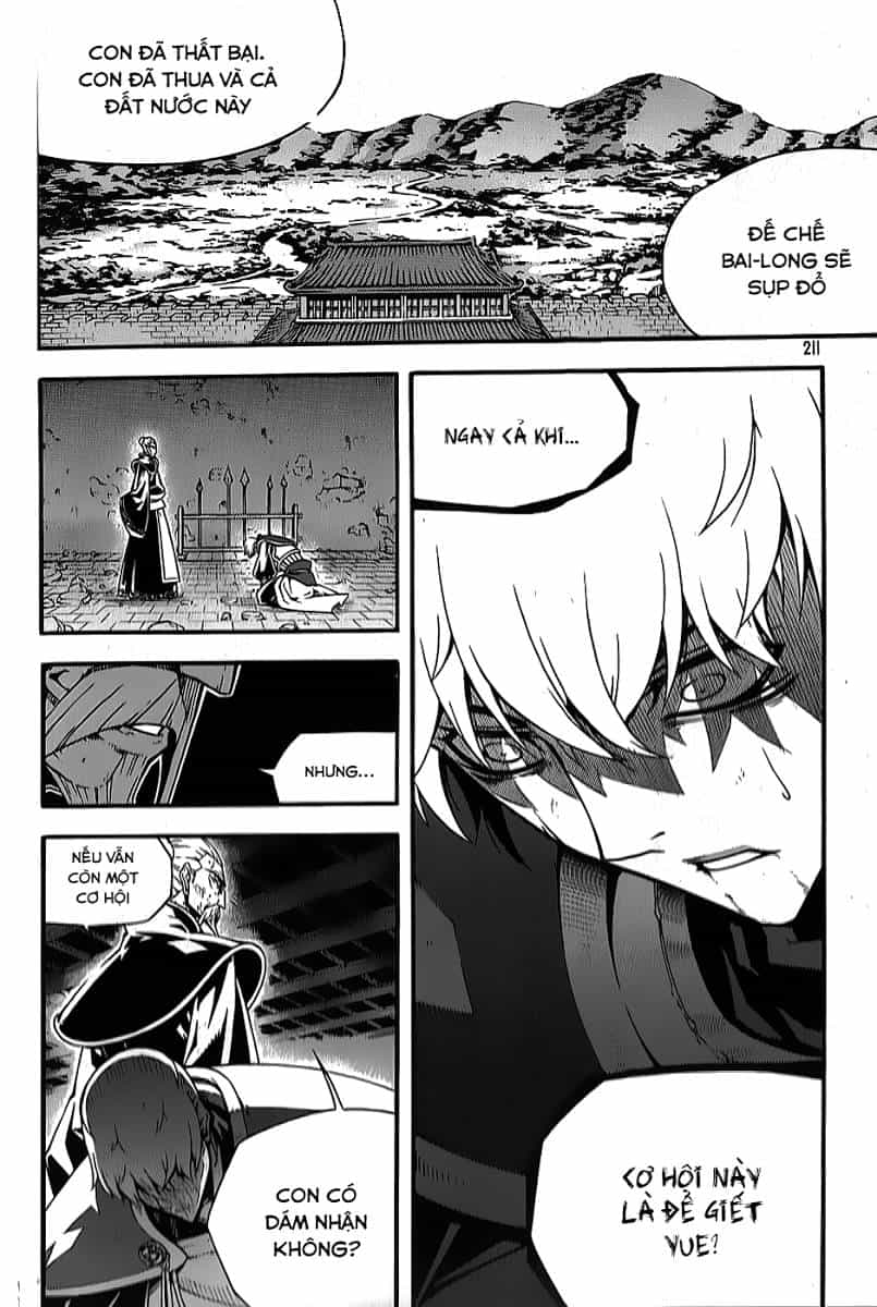 Witch Hunter - Chương 66 - ảnh 17