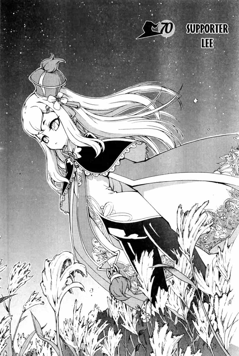 Witch Hunter - Chương 70 - ảnh 2