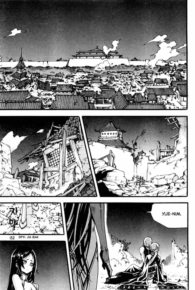 Witch Hunter - Chương 72 - ảnh 23