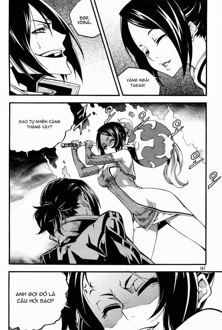 Witch Hunter - Chương 73 - ảnh 1