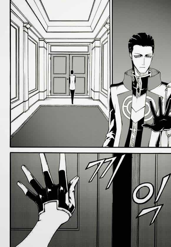 Witch Hunter - Chương 93 - ảnh 8