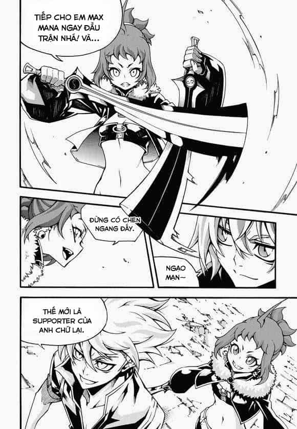 Witch Hunter - Chương 94 - ảnh 19