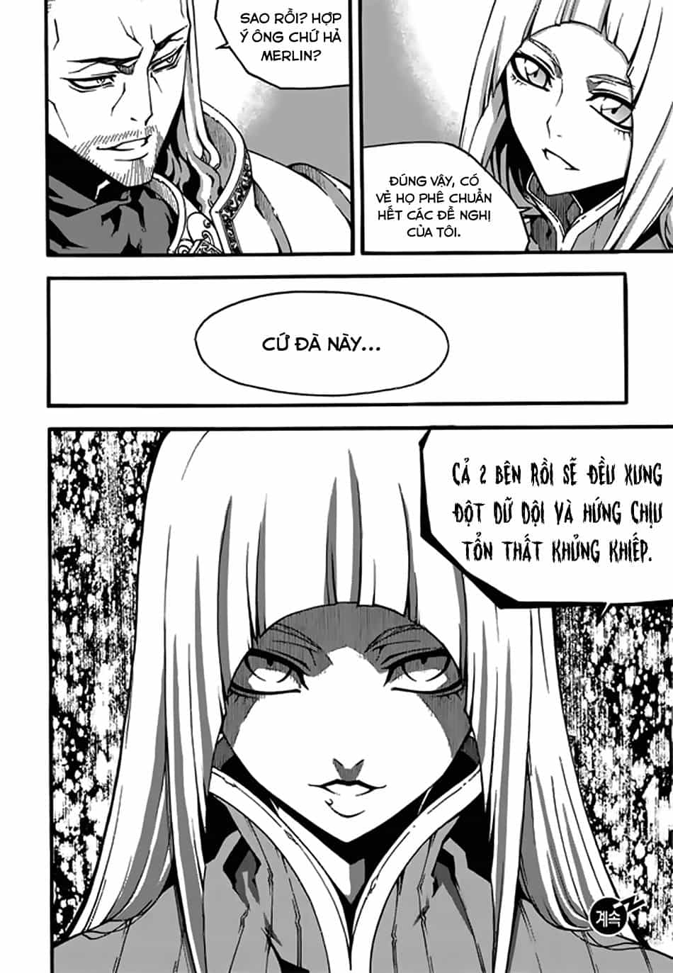 Witch Hunter - Chương 95 - ảnh 22
