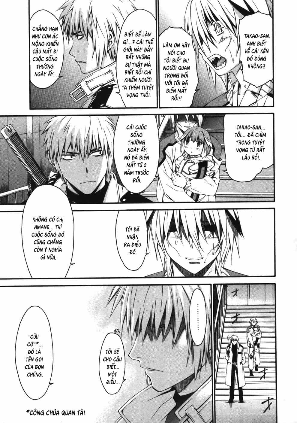 World Embryo Remastered - Chương 12 - ảnh 18