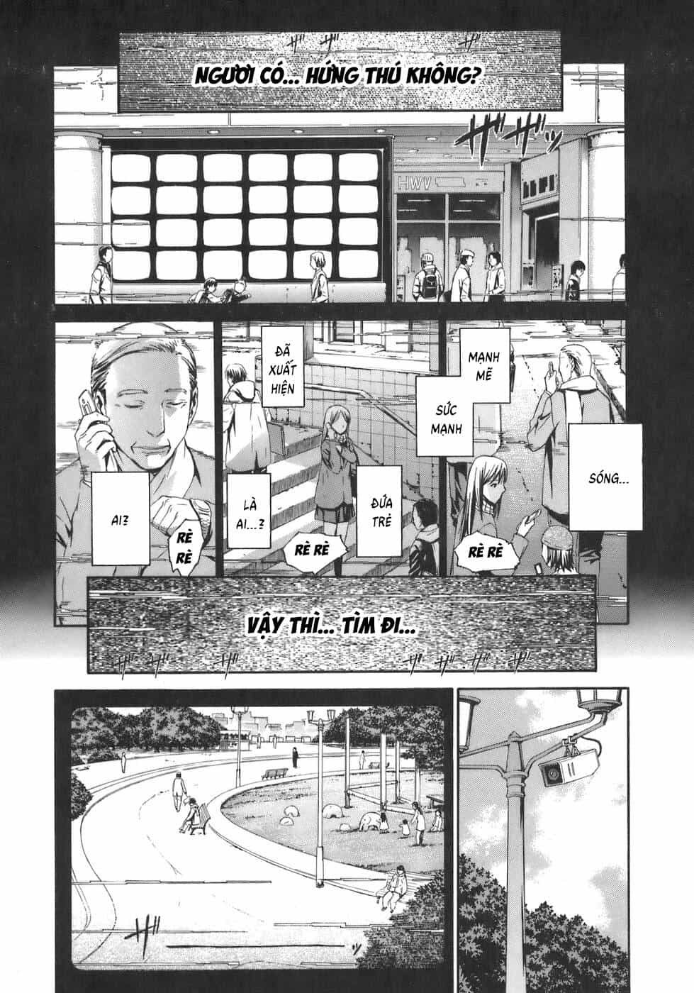 World Embryo Remastered - Chương 4 - ảnh 5