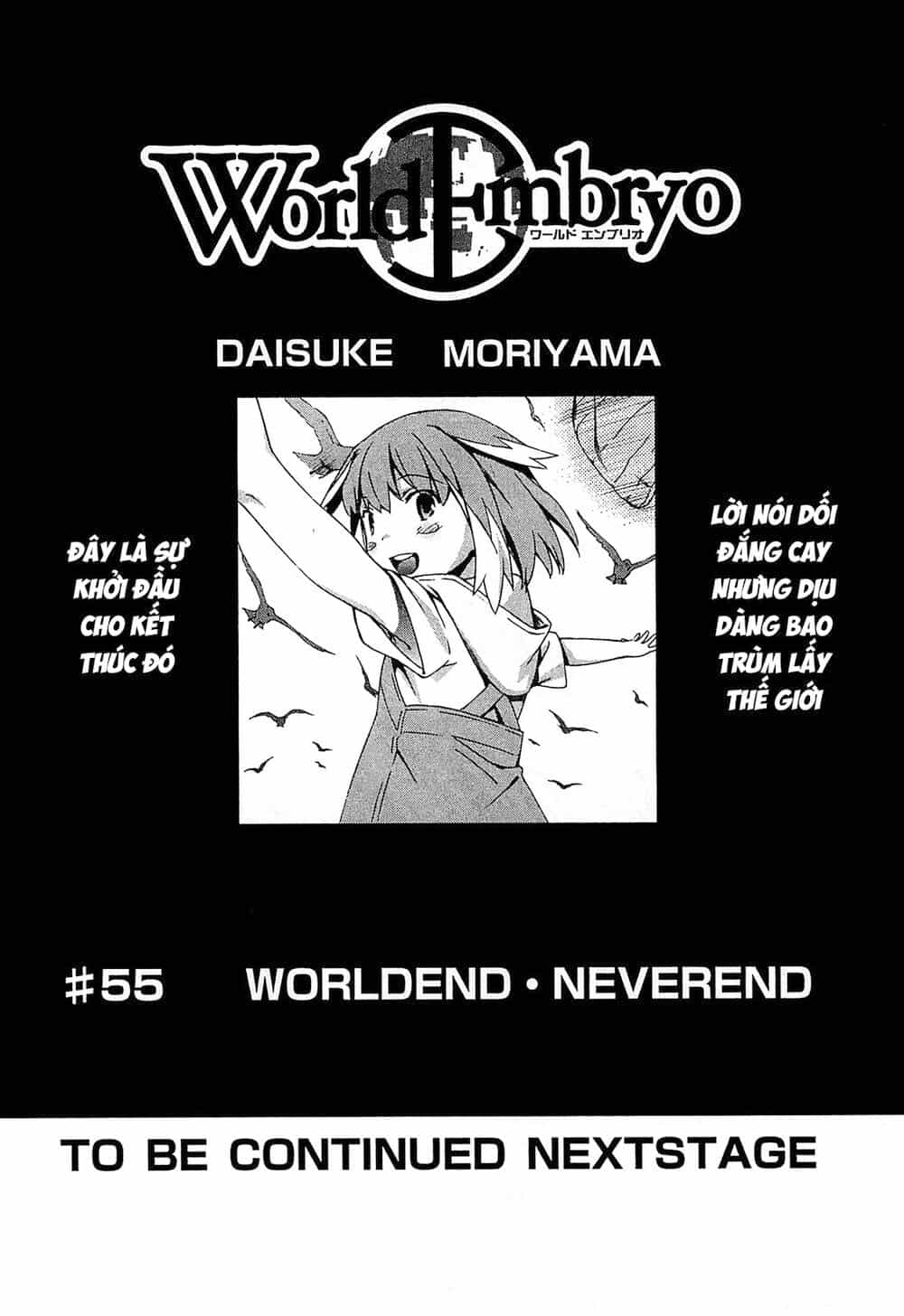 World Embryo Remastered - Chương 55 - ảnh 33