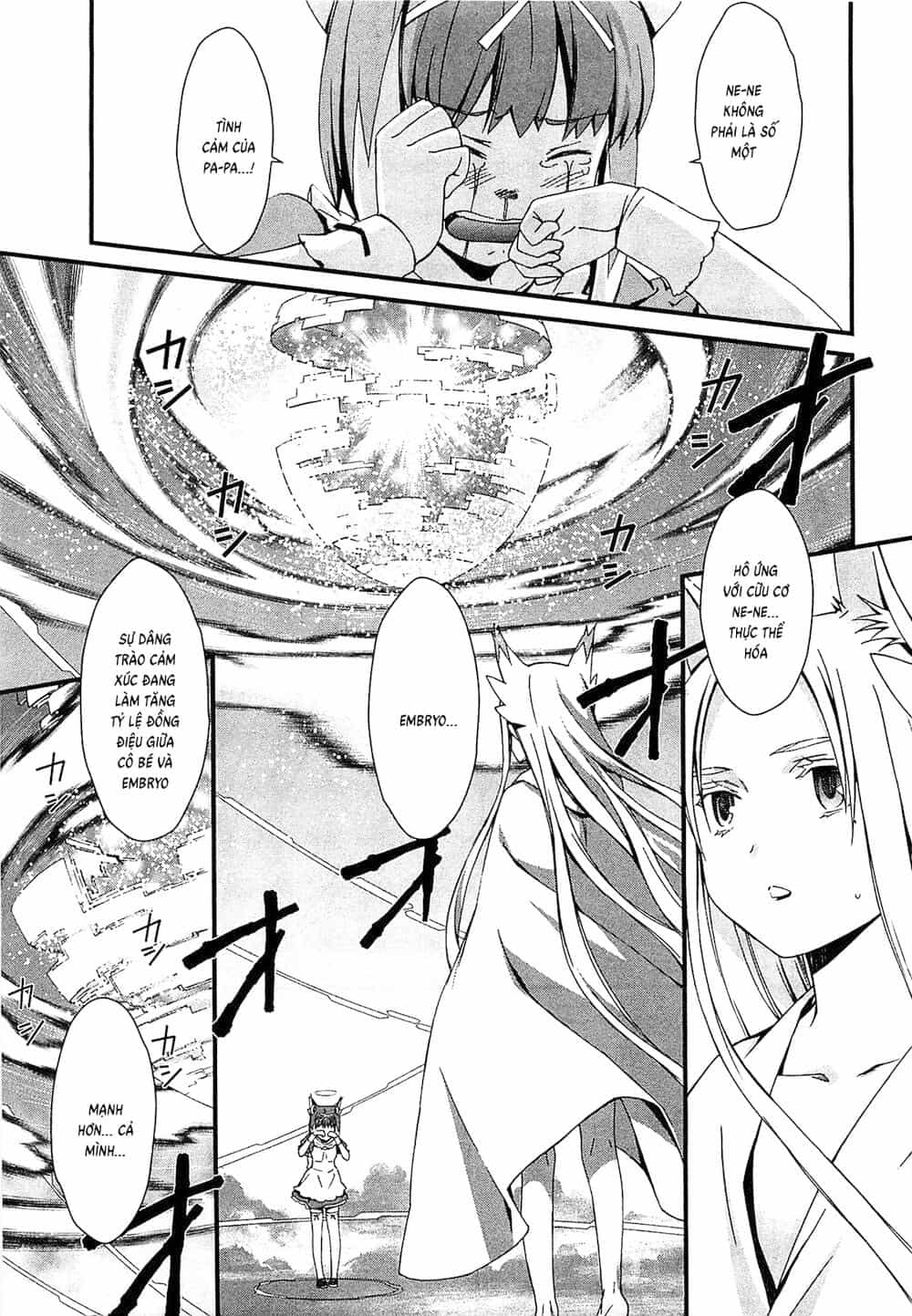 World Embryo Remastered - Chương 55 - ảnh 6