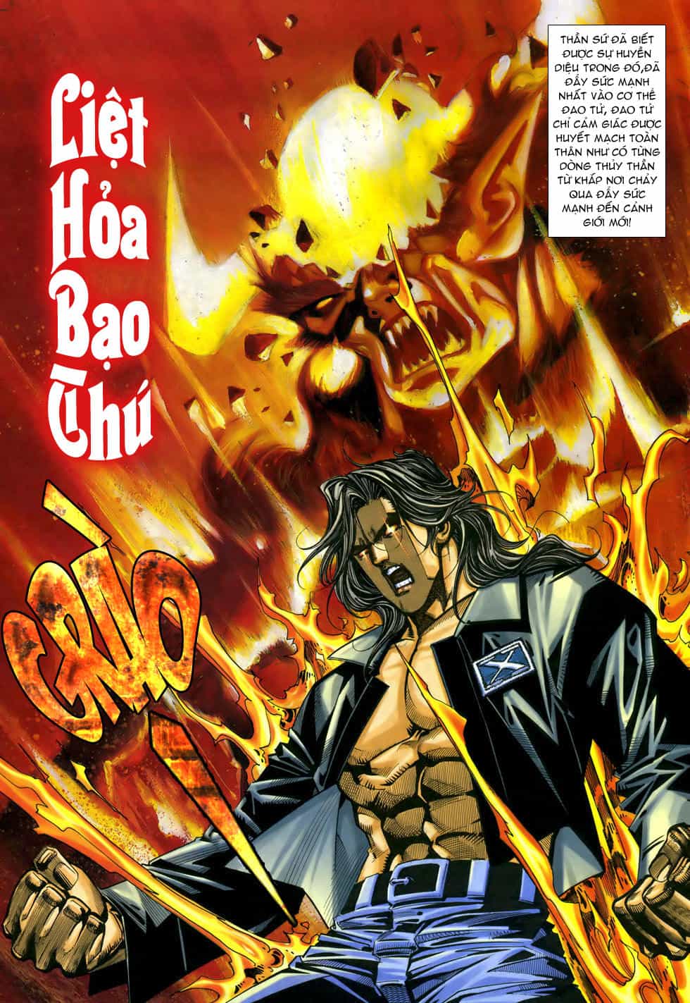X Bạo Tộc - Chương 33 - ảnh 22