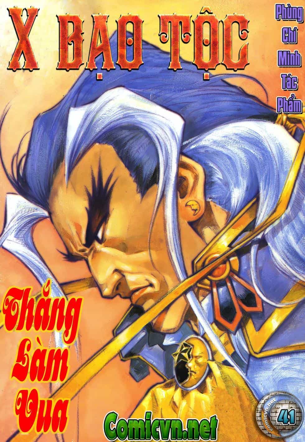 X Bạo Tộc - Chương 41 - ảnh 1