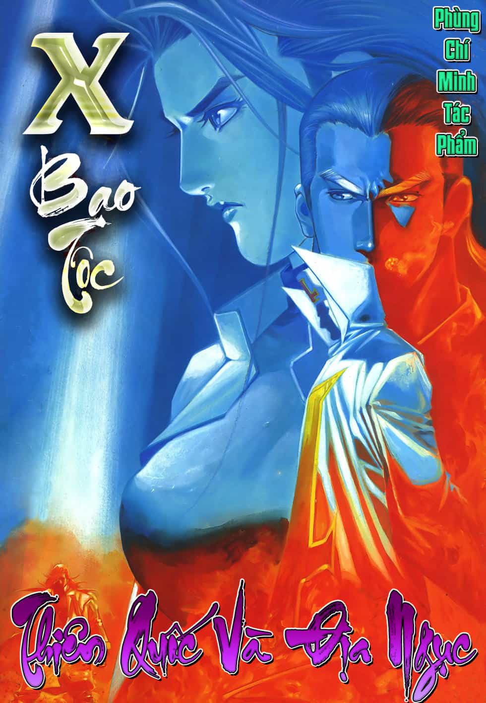 X Bạo Tộc - Chương 47 - ảnh 2
