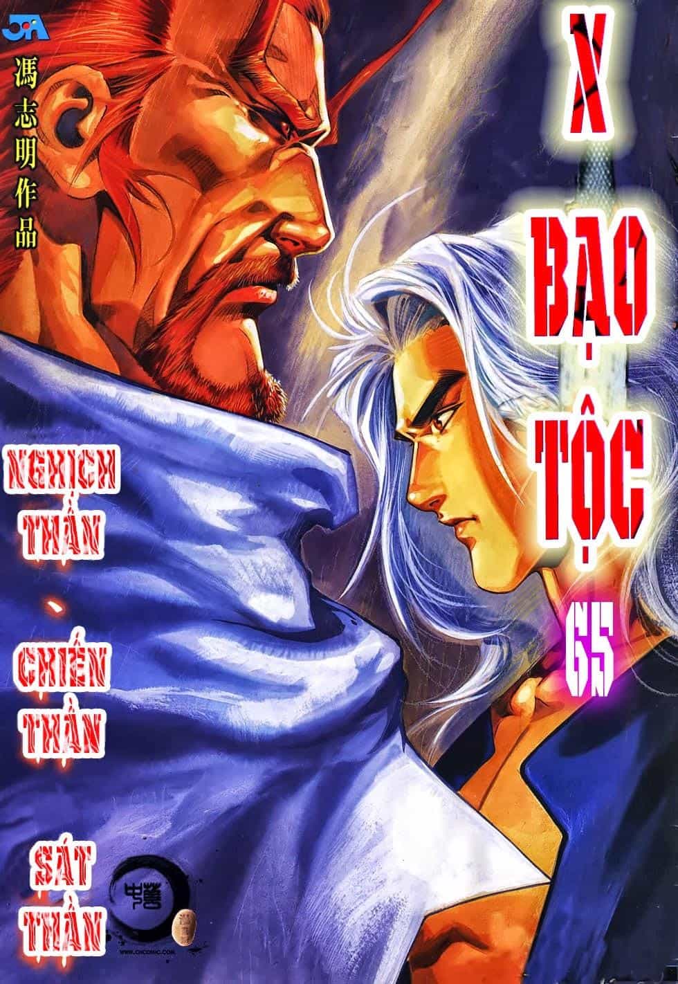 X Bạo Tộc - Chương 65 - ảnh 1