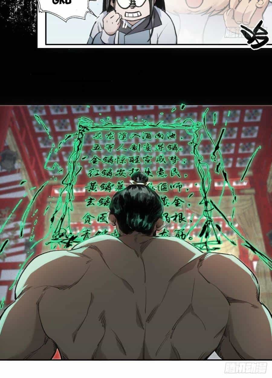 Xa Đao Nhân - Chương 2 - ảnh 35