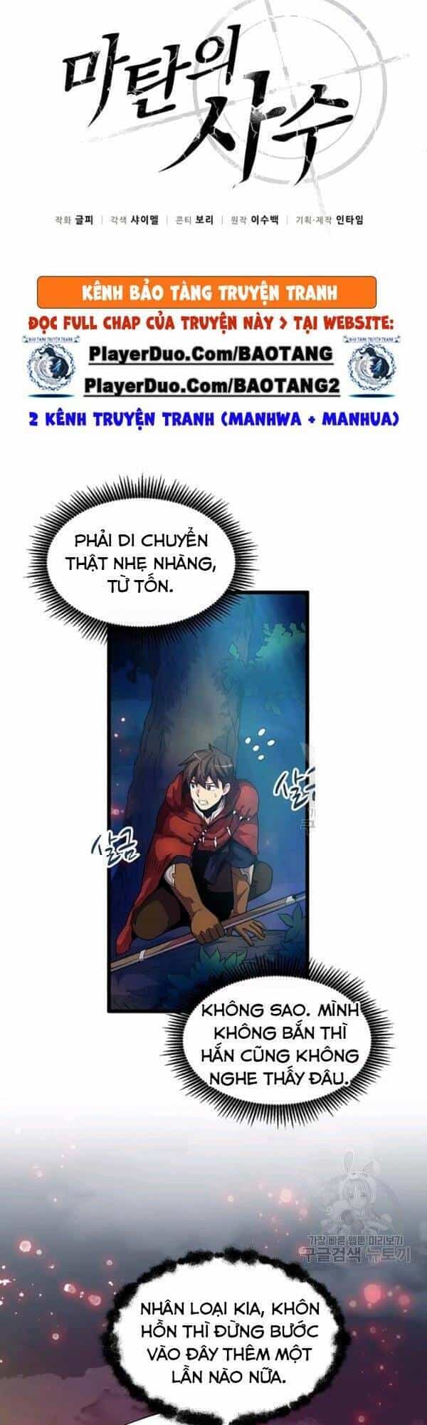 Xạ Thủ Đạn Ma - Chương 39 - ảnh 8