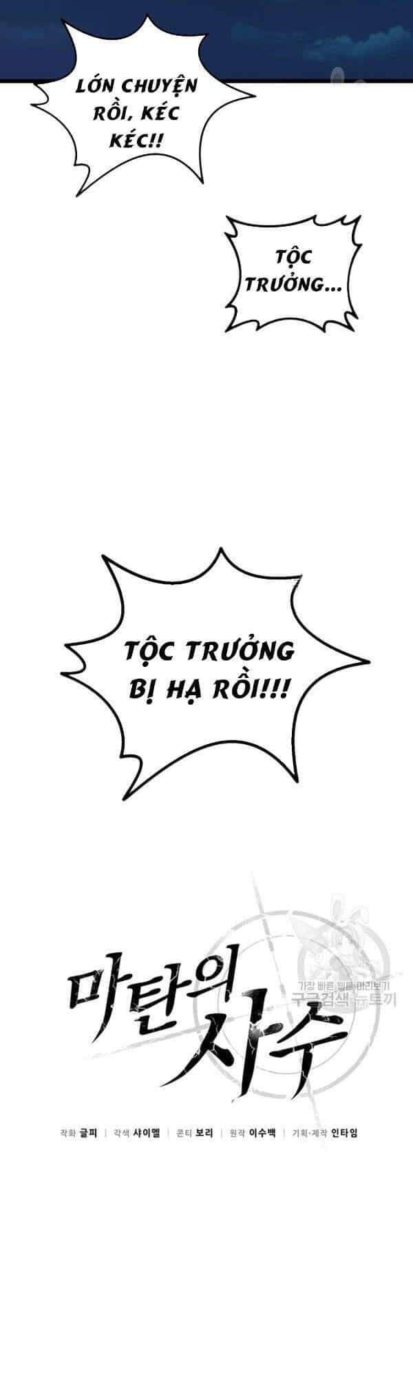 Xạ Thủ Đạn Ma - Chương 40 - ảnh 6