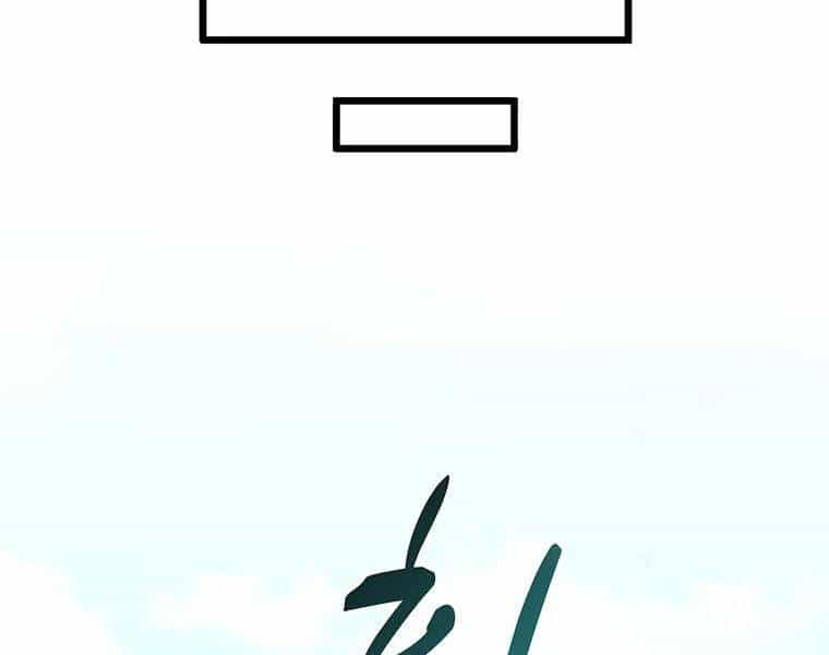 Xạ Thủ Đạn Ma - Chương 54 - ảnh 77