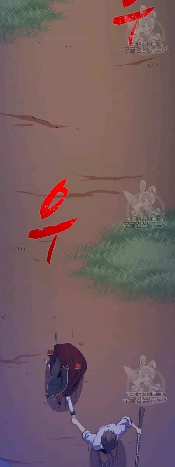 Xạ Thủ Đạn Ma - Chương 6 - ảnh 34