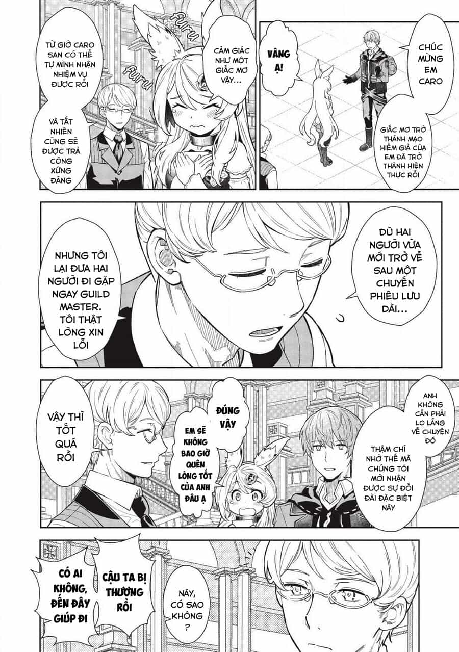 Xạ Thủ Tại Dị Giới - Chương 11 - ảnh 19