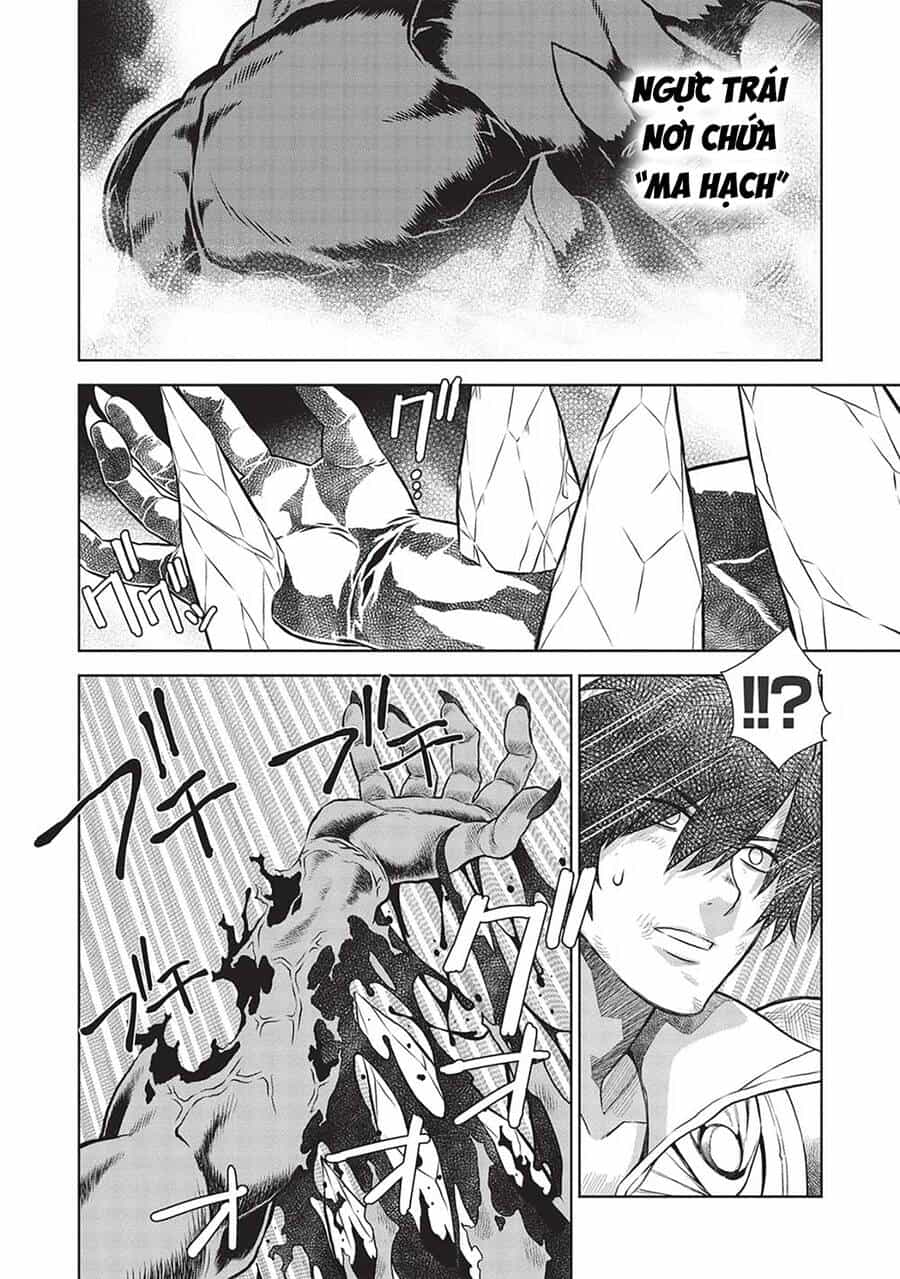 Xạ Thủ Tại Dị Giới - Chương 14.5 - ảnh 2