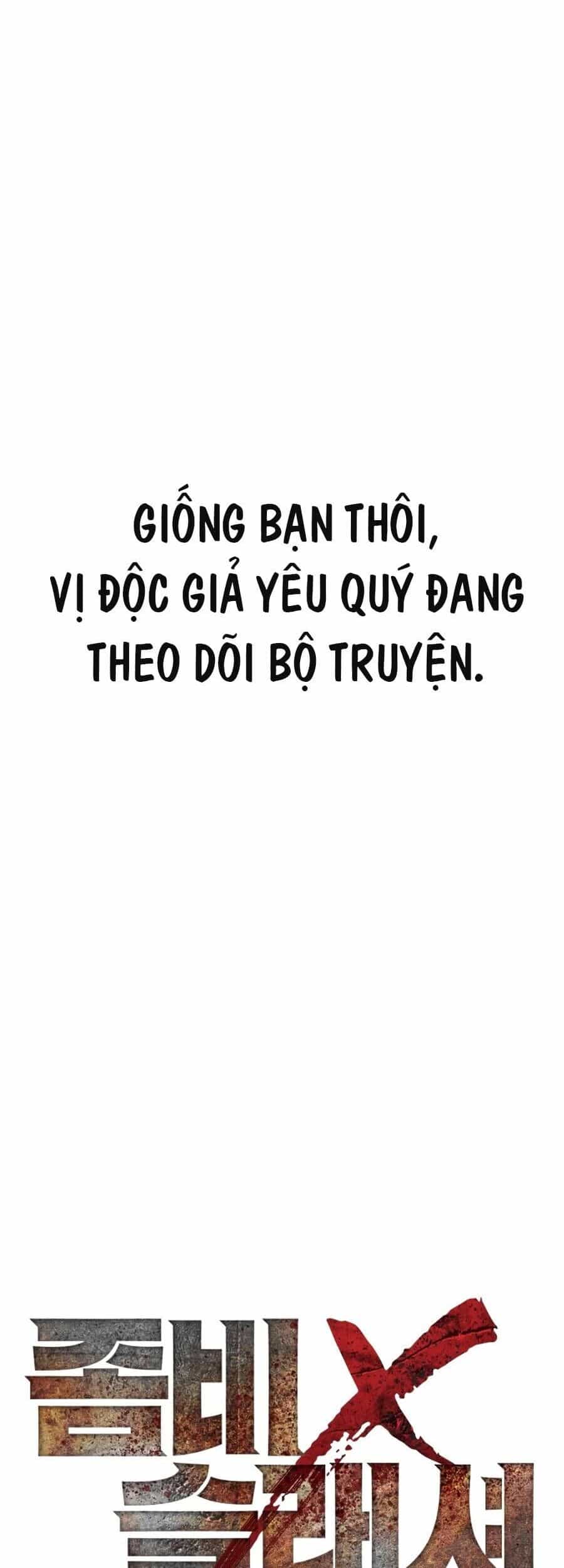 Xác Sống Và Sát Nhân - Chương 1 - ảnh 42
