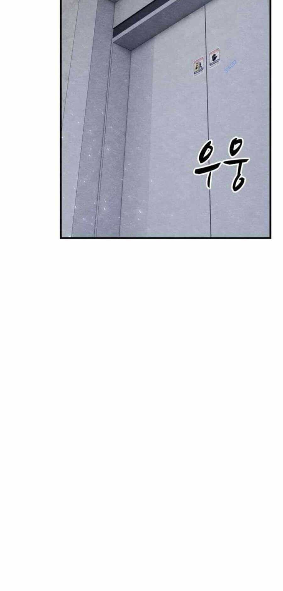 Xác Sống Và Sát Nhân - Chương 21 - ảnh 81