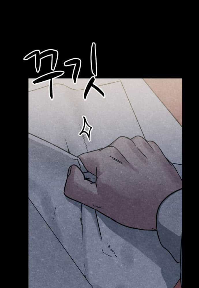 Xác Sống Và Sát Nhân - Chương 47 - ảnh 77