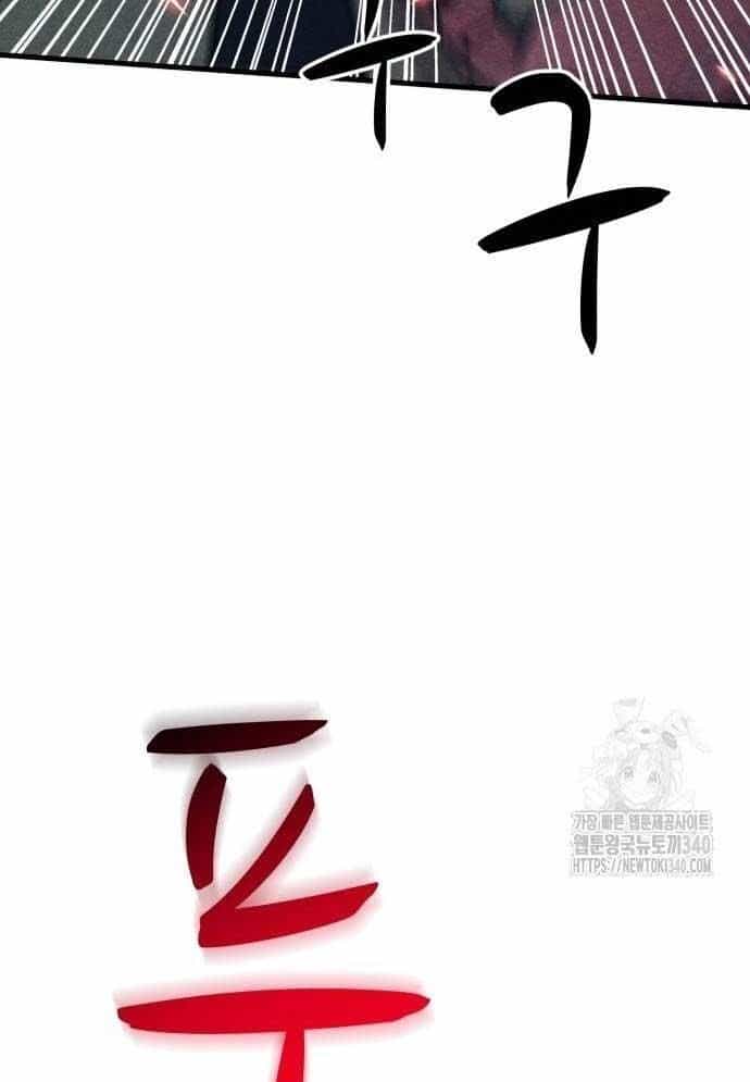 Xác Sống Và Sát Nhân - Chương 64 - ảnh 166