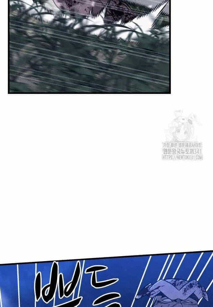 Xác Sống Và Sát Nhân - Chương 65 - ảnh 100